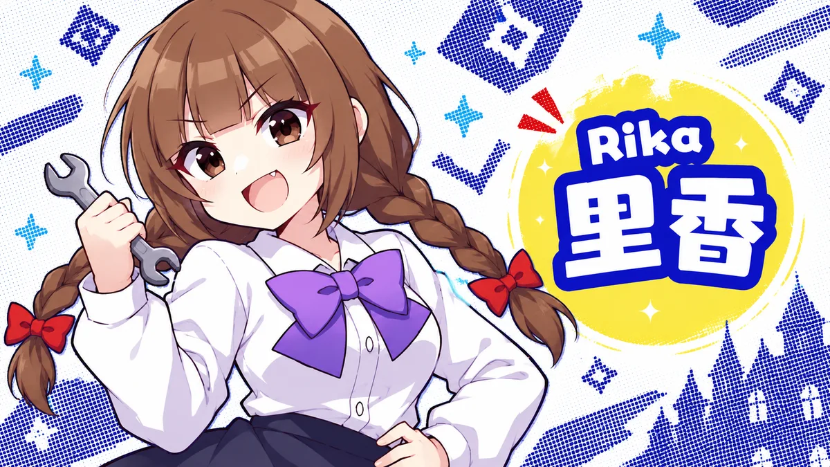 里香の動画用二次創作イラスト