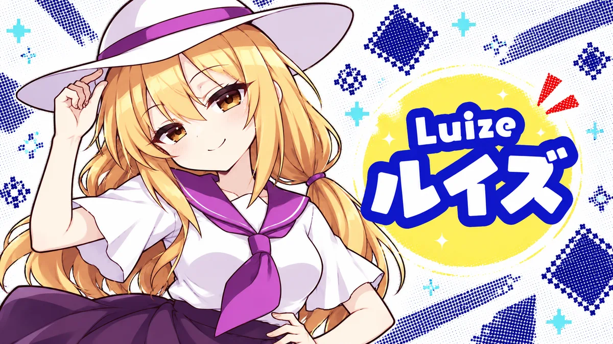 ルイズの動画用二次創作イラスト