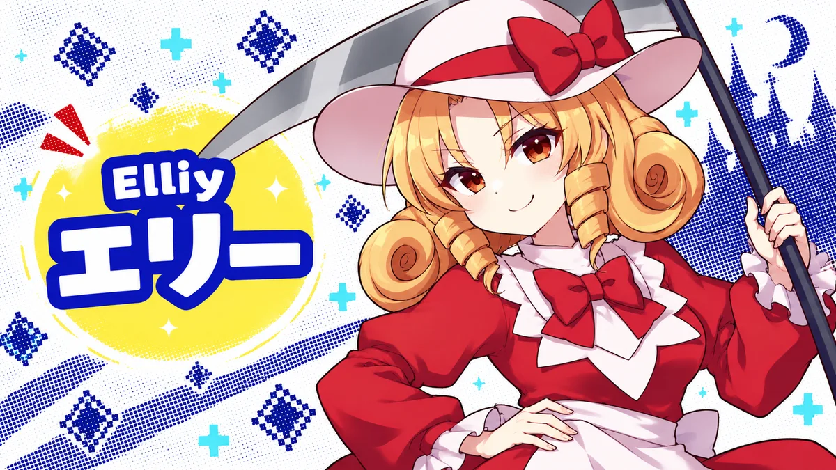 エリーの動画用二次創作イラスト