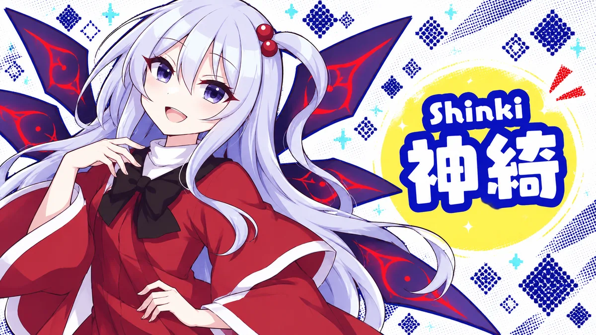 神綺の動画用二次創作イラスト