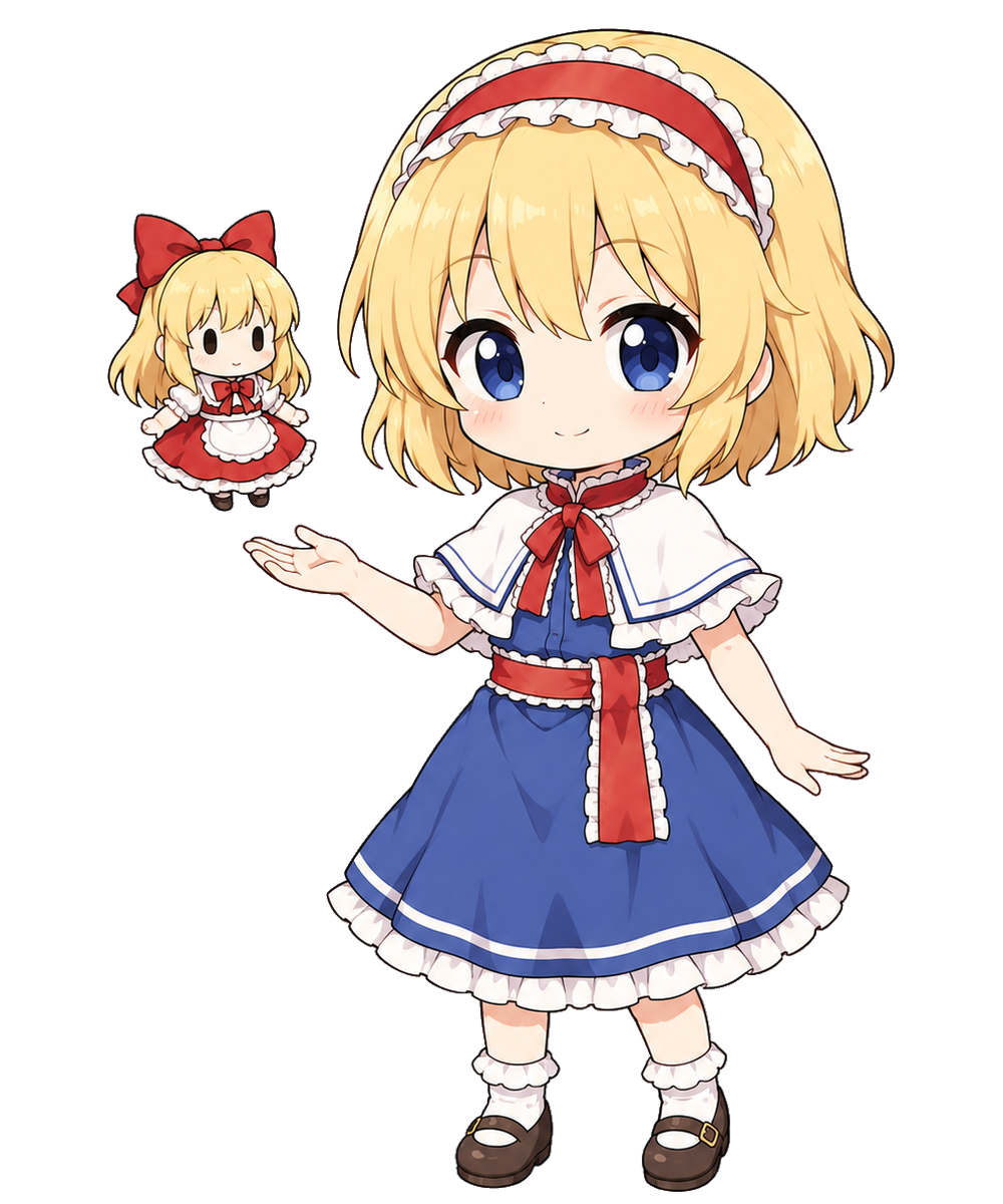 アリス