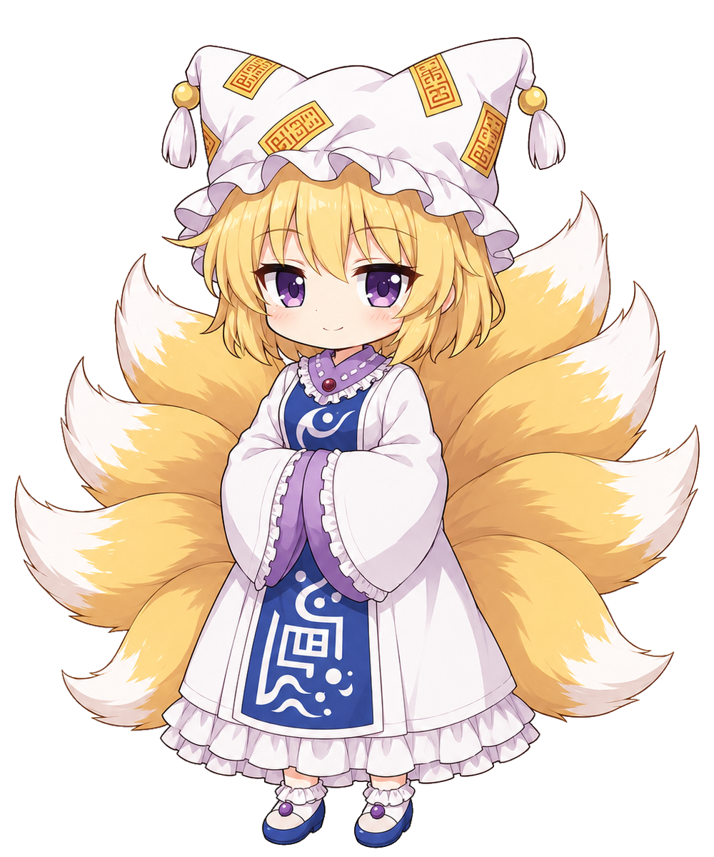 八雲藍