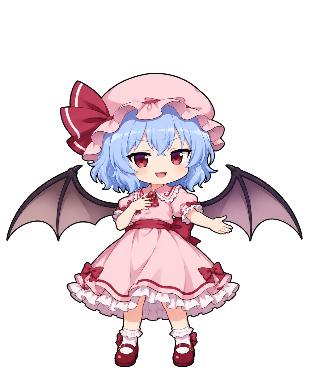 レミリア