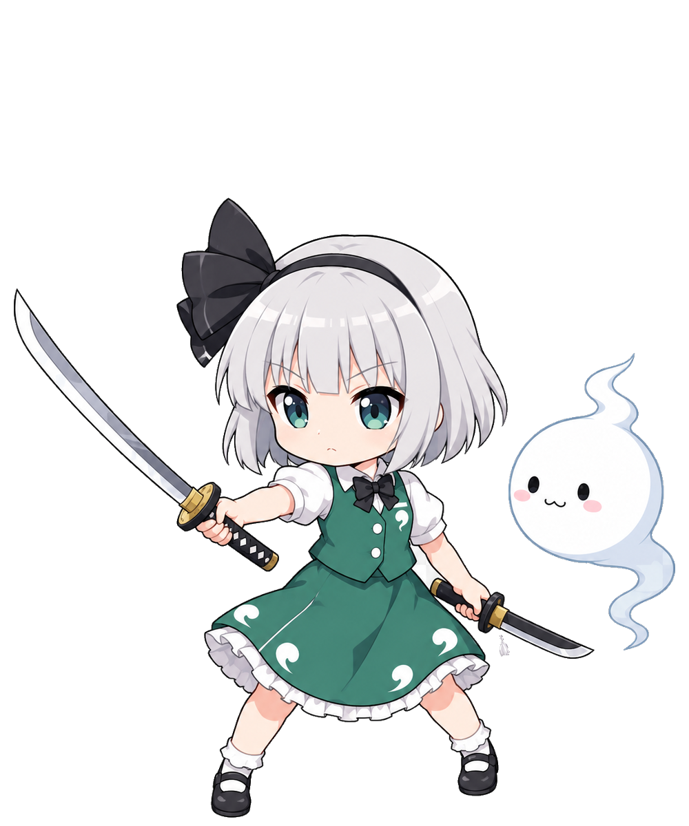 魂魄妖夢