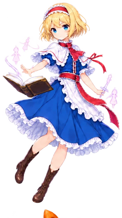 アリス・マーガトロイド