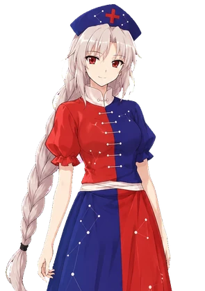 八意永琳